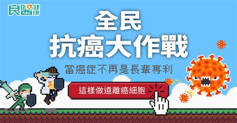 煞到一個人|農曆七月出入喪禮、醫院怕「煞到」？學起來，6種民間驅邪化煞。